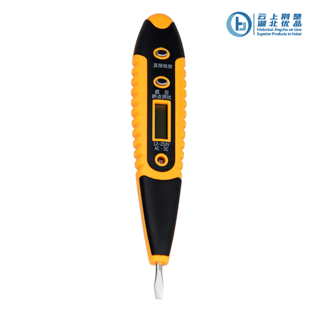 Non-Contact Voltage Detector