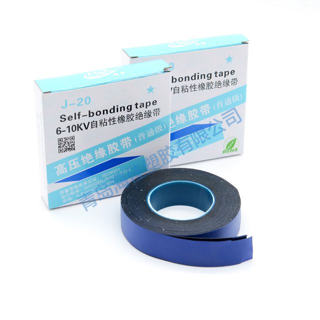 eletctric insulation tape - Image 2