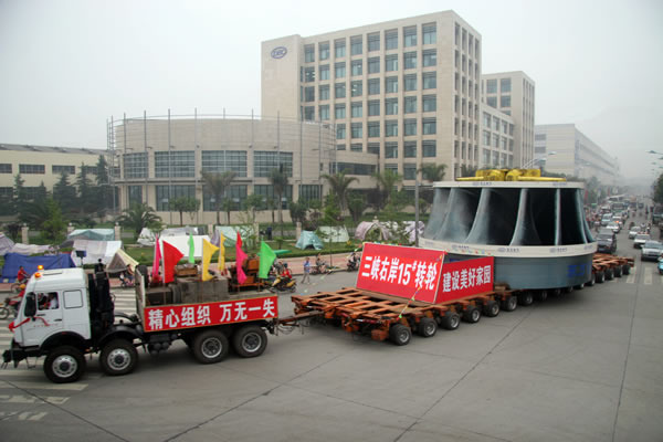 Vertical Transportation Lift