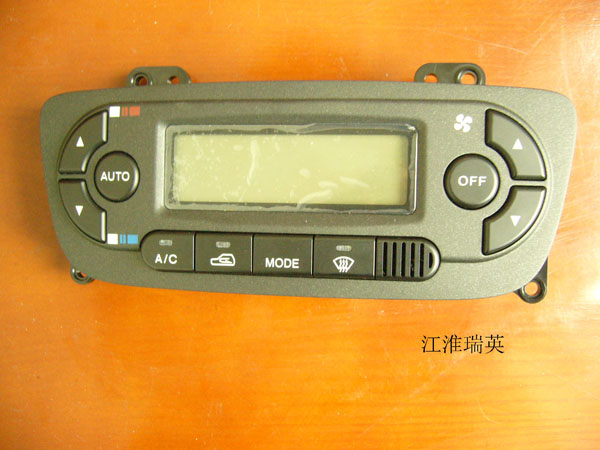 Elevator Climate Control Unit with Digital Display