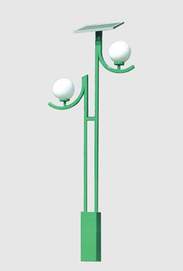 Solar Powered Garden Lamp Post