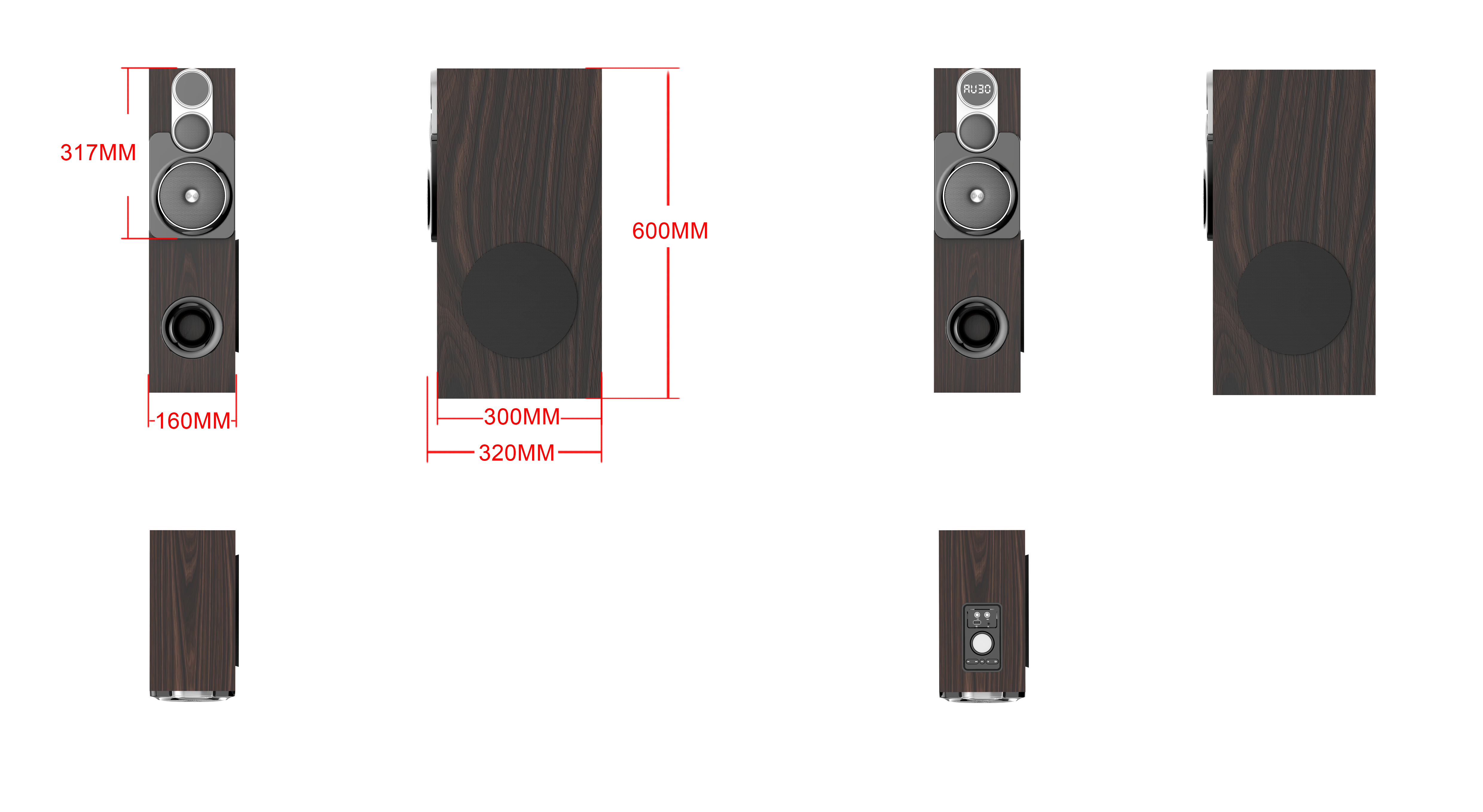 Floor-Standing Home Theater Speakers