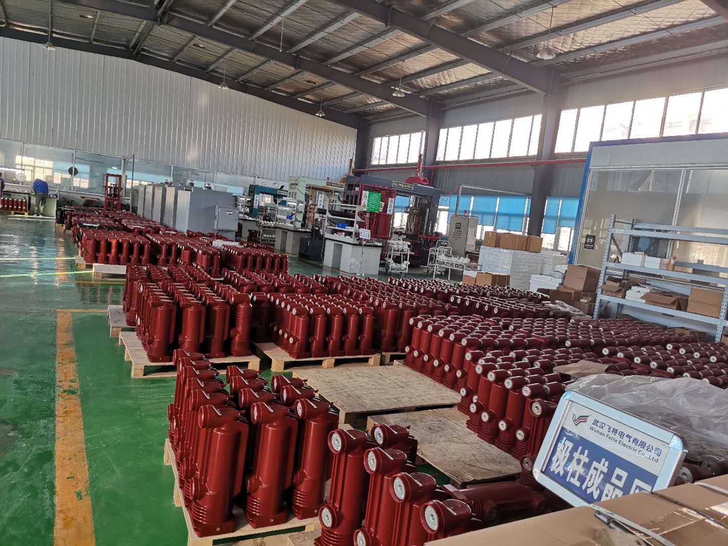 Embedded poles for 24KV vacuum circuit breaker - Image 2