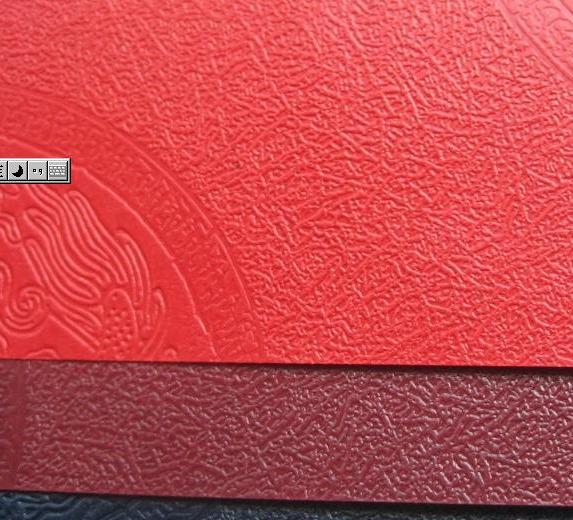 Embossed Texture Paper