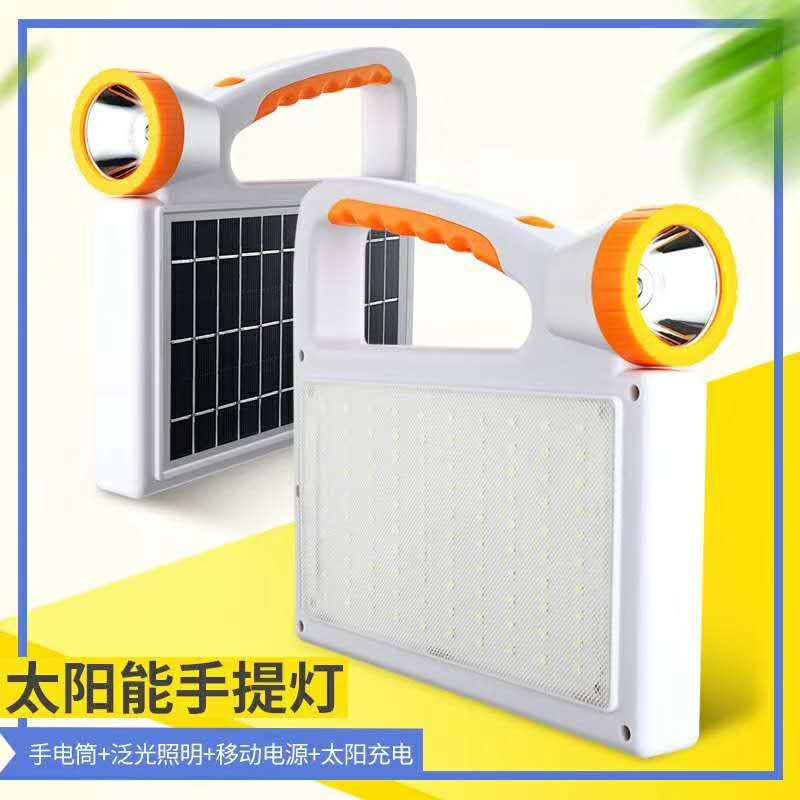 Emergency led light with solar panel - Image 3