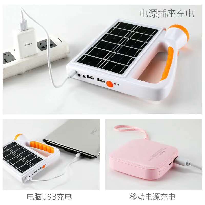Emergency led light with solar panel - Image 2