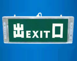 Emergency Exit Indicator Light
