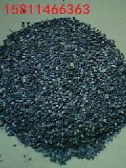 Abrasive Emery Grain