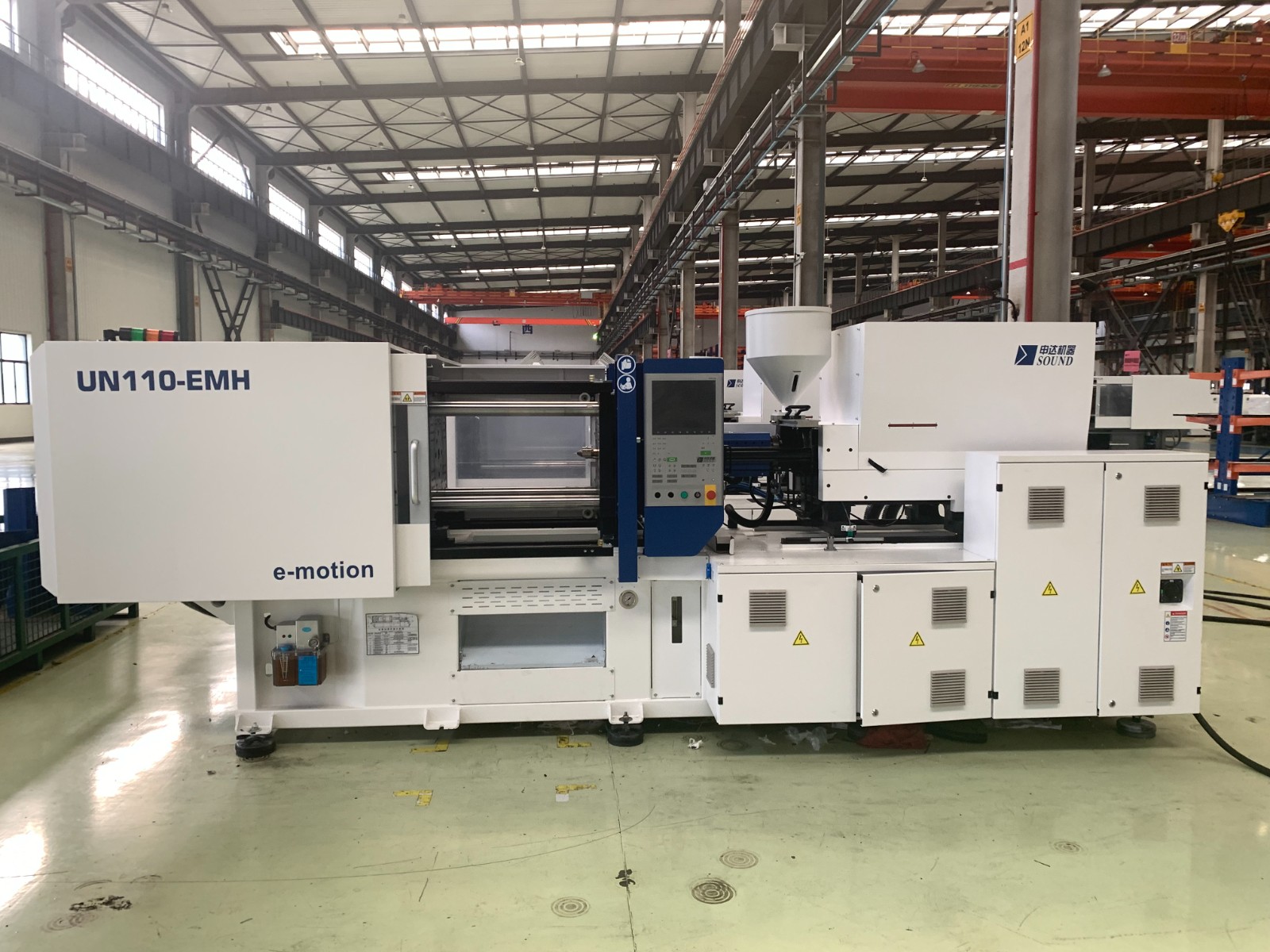 EMH Hydraulic Electric Hydrid High-Speed & High-precison Energy saving IMM - Image 3