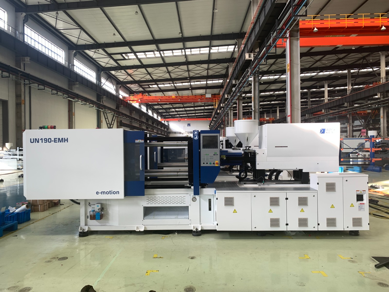 EMH Hydraulic Electric Hydrid High-Speed & High-precison Energy saving IMM - Image 2