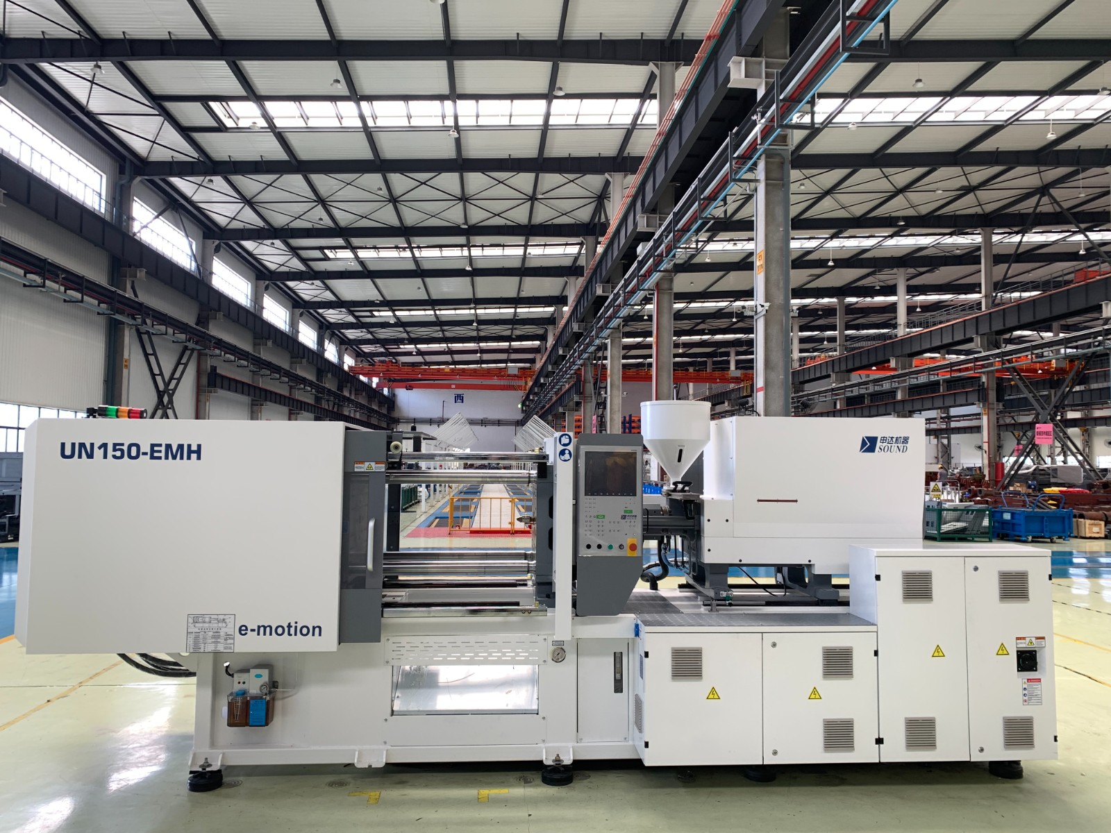 Hydraulic-Electric Hybrid Injection Molding Machine
