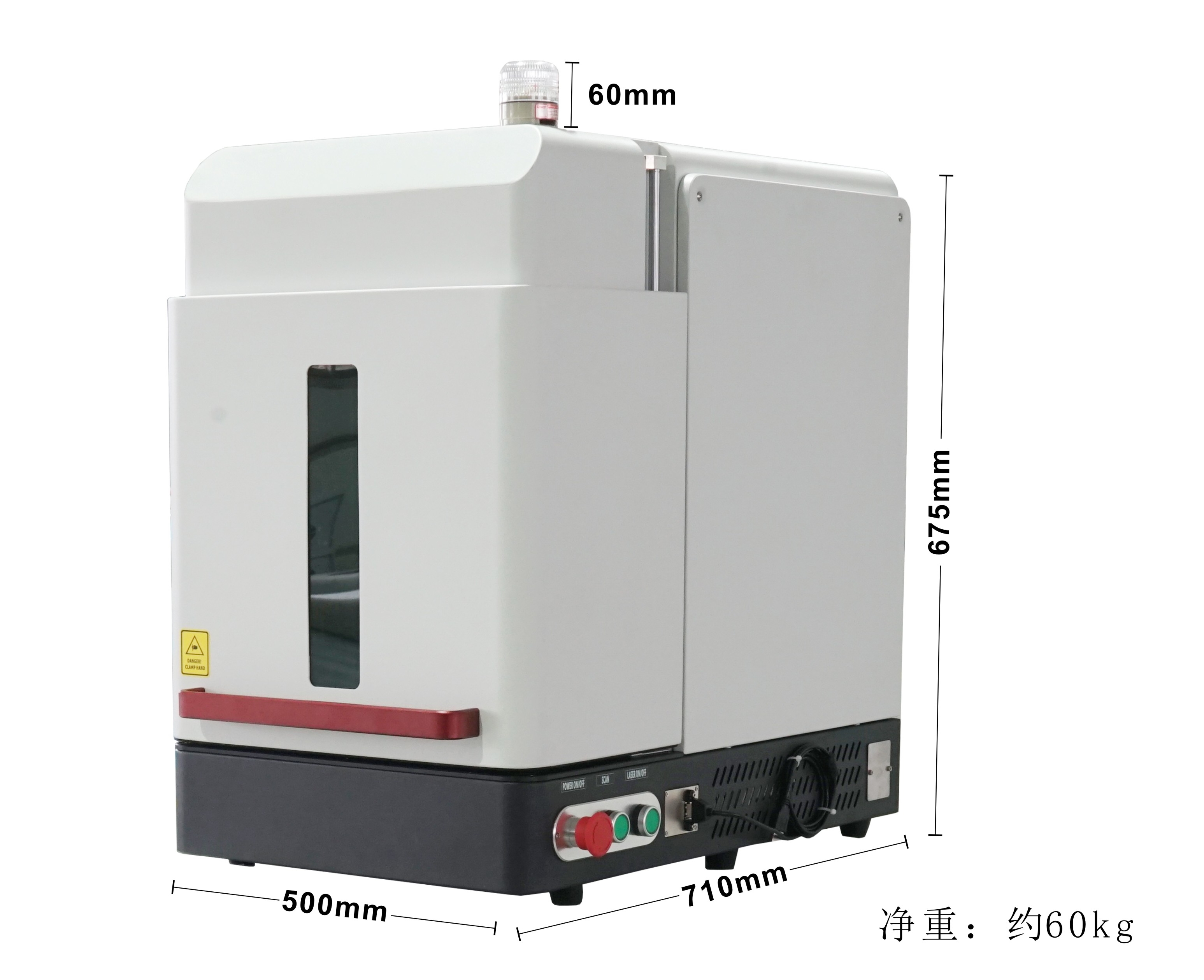Enclosed Laser Engraving and Marking Machine