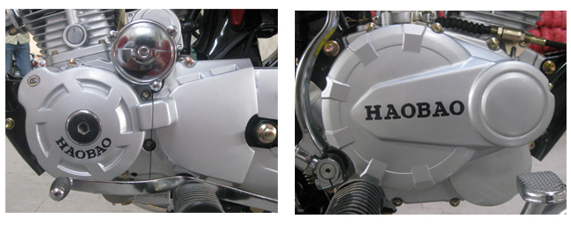 Internal Combustion Engine