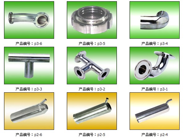 Stainless Steel Sanitary Fittings for Industrial Use
