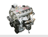 1.8L Turbocharged Engine