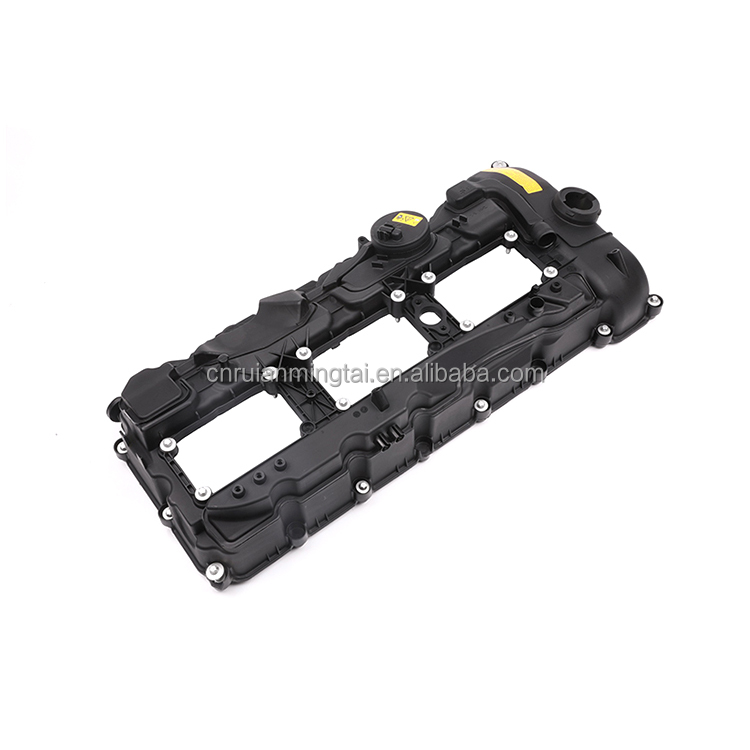 Valve cover component details