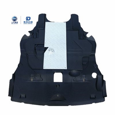 Engine guard - Image 2