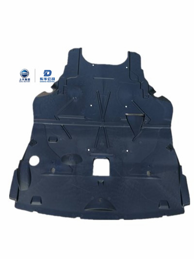 Automobile Engine Protection Guard