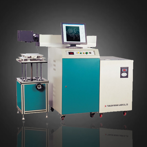 Precision Laser Engraving and Etching Machine