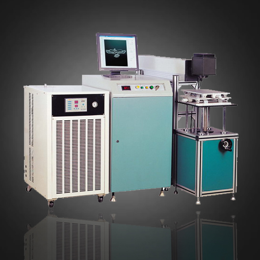 Precision Laser Engraving and Etching Machine