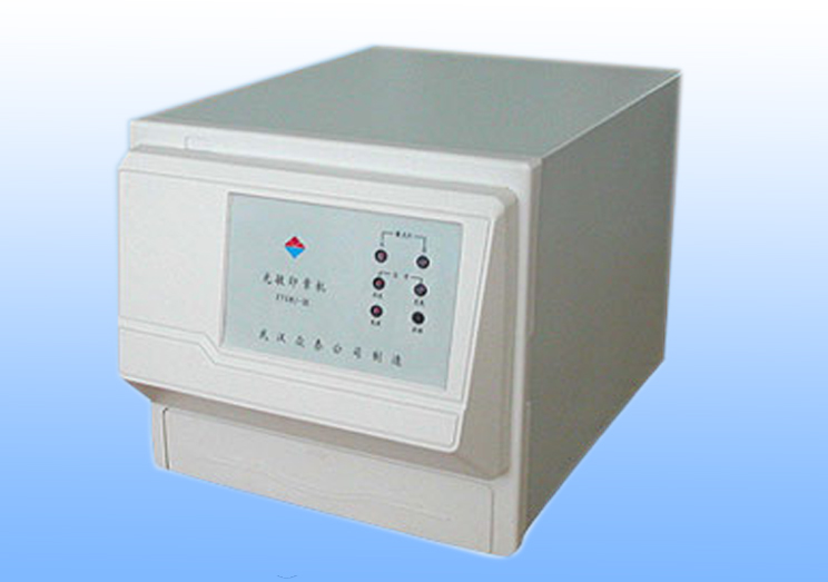 Precision Engraving and Etching Machine