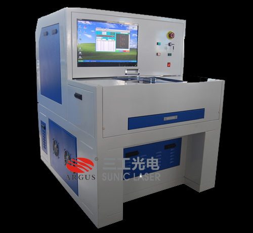 Precision Engraving and Etching Machine