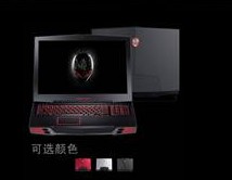 Entertainment Electronics - Image 1