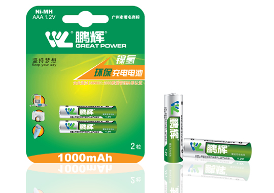 Ni-MH AAA Rechargeable Battery 1.2V 1000mAh