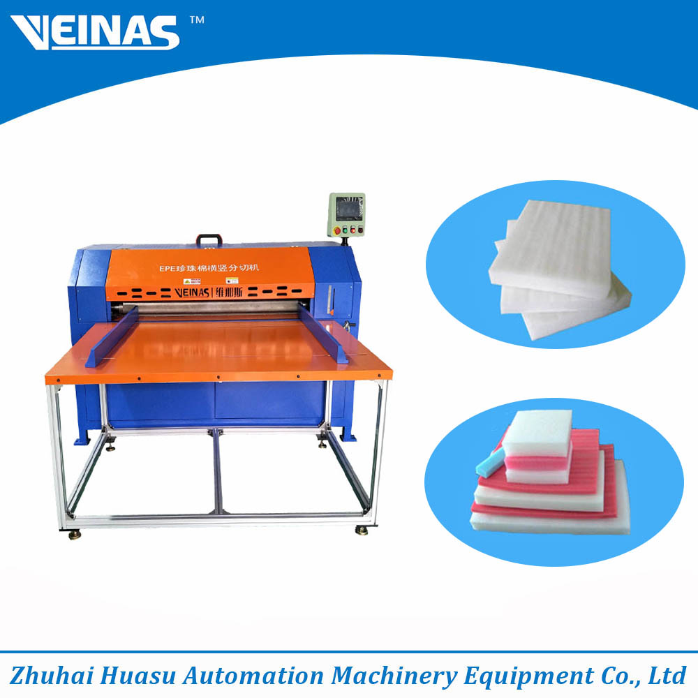 epe foam cutting machine/epe foam equipment - Image 3