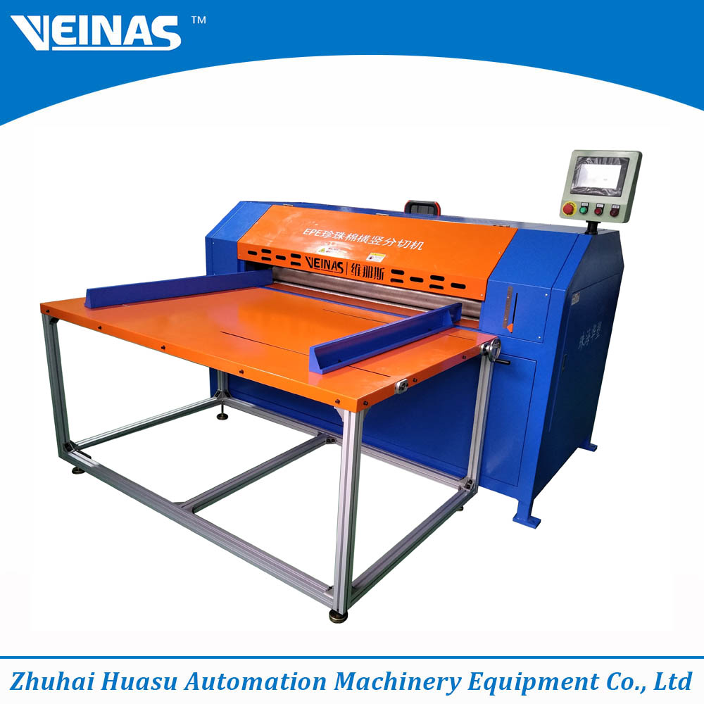 epe foam cutting machine/epe foam equipment - Image 2