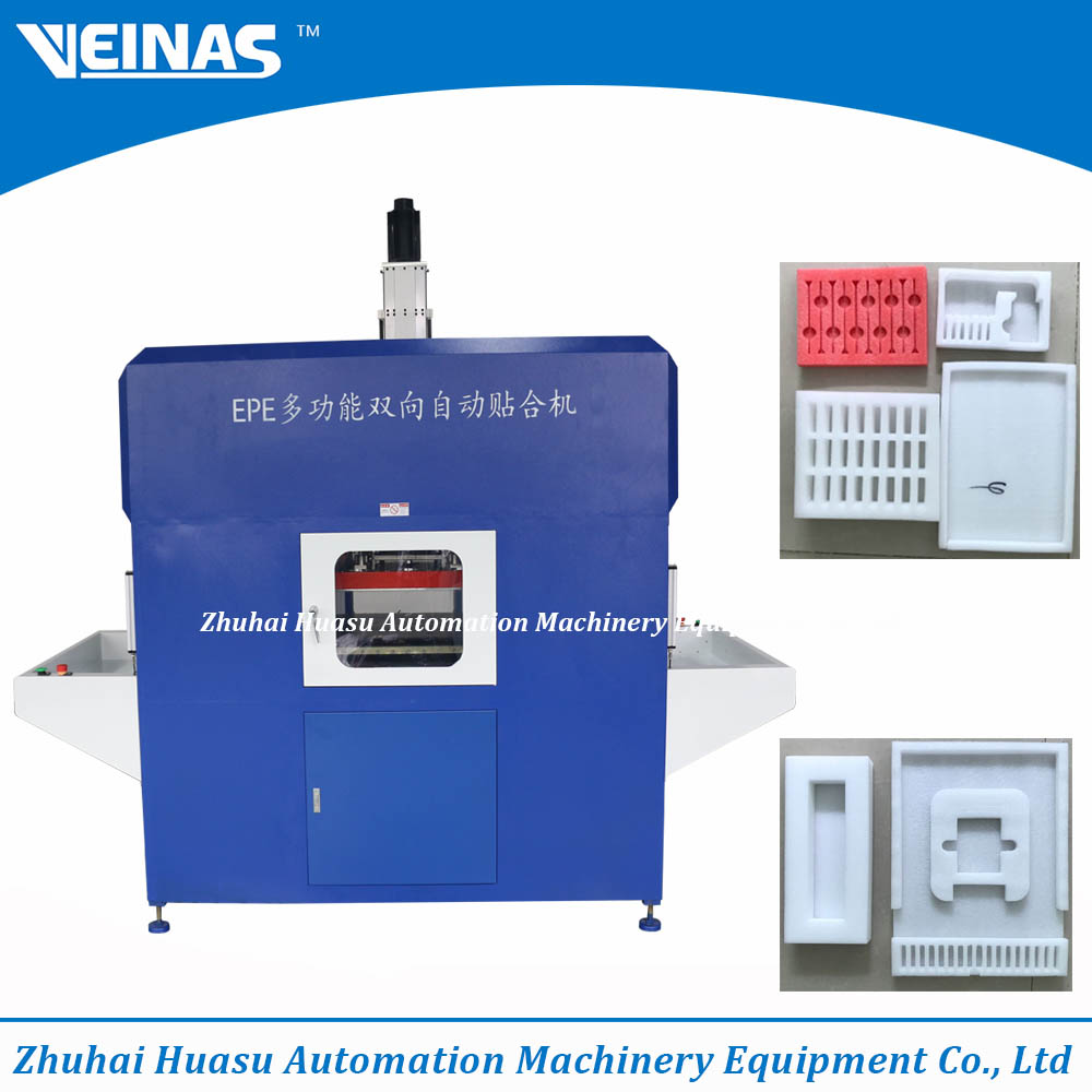 epe foam sheet laminating machine - Image 3