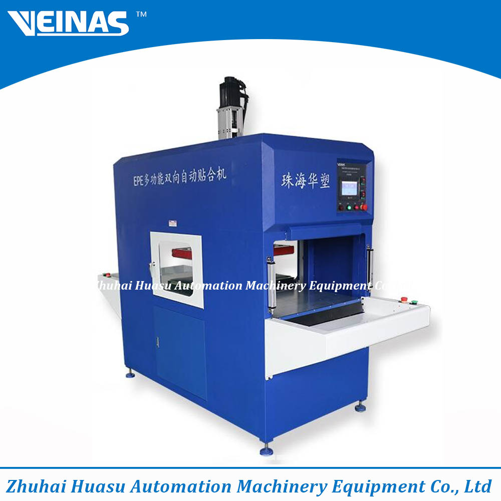 epe foam sheet laminating machine - Image 2