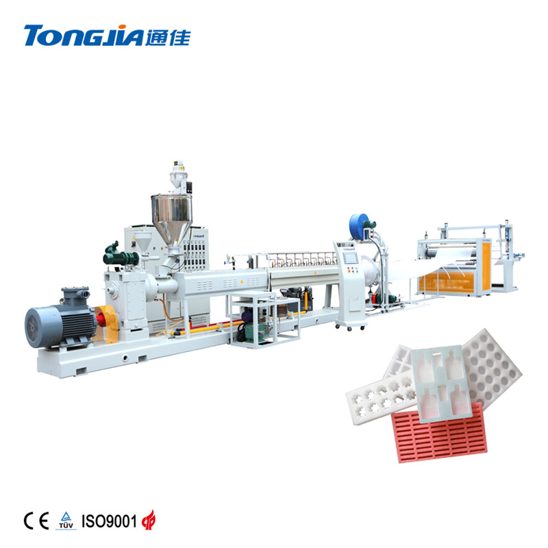 EPE Foamed Sheet/Film Production Line - Image 2