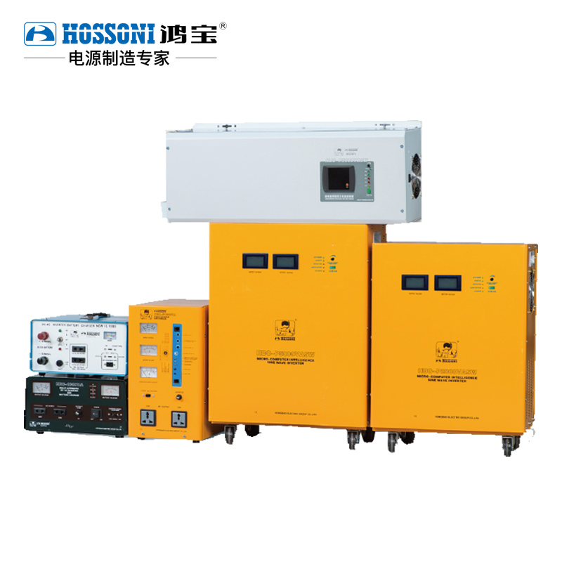 ESPC Brand Pure sine wave Inverter Charger DC24V to AC 220V converter  HBC-PSW500VA - Image 3