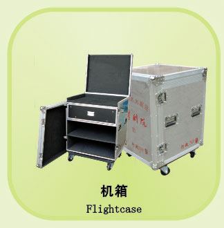 Portable Electronic Equipment Flight Case with Workstation