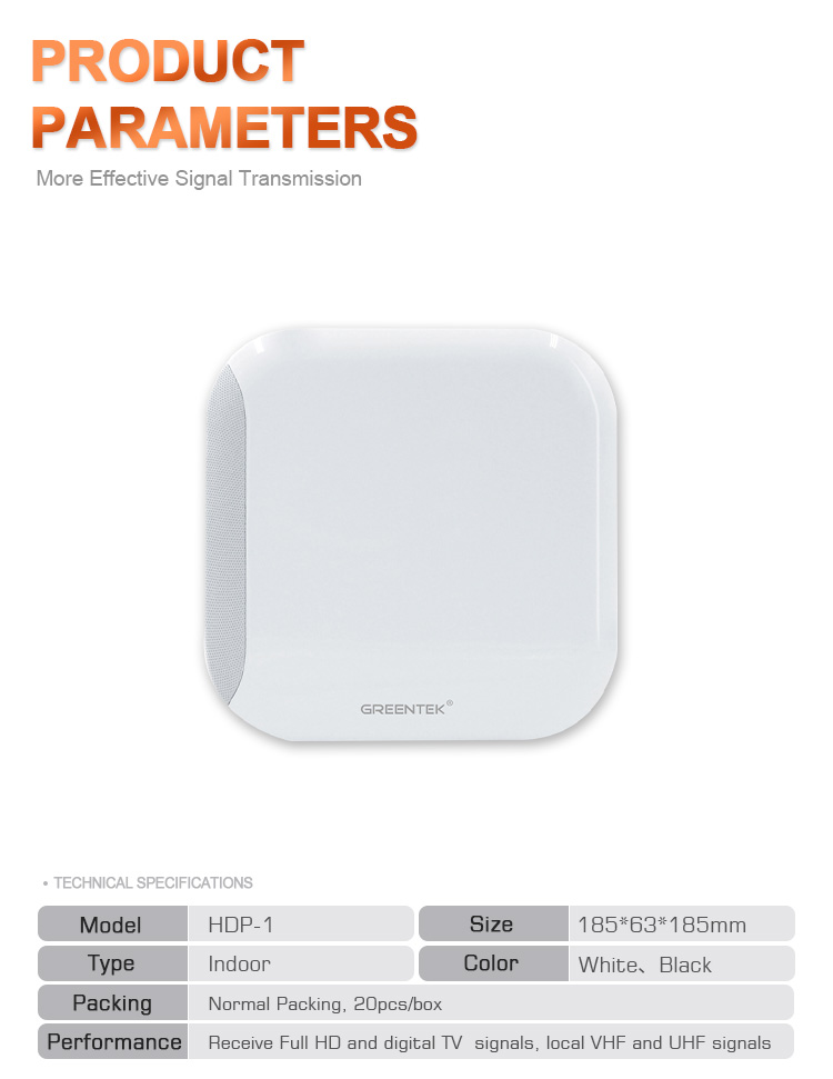 Technical specifications of the indoor antenna