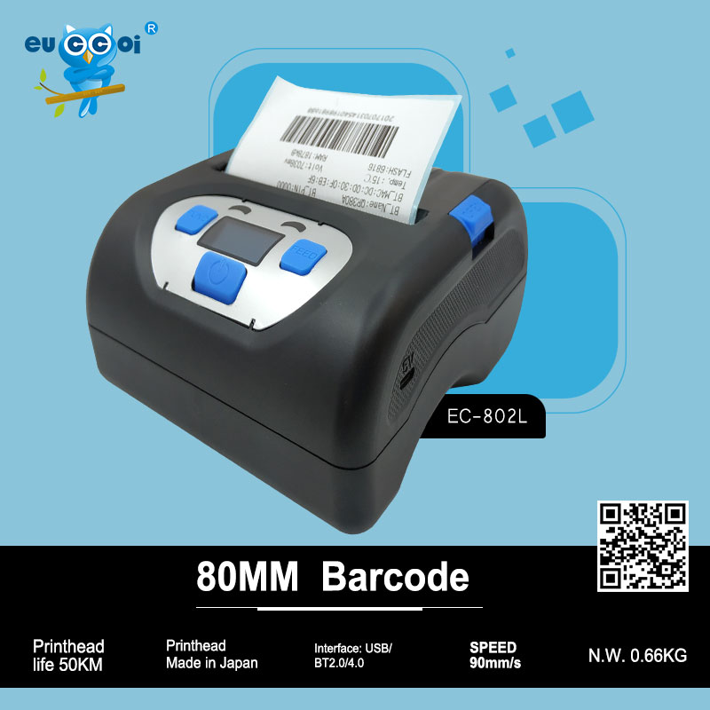EUCCOI Barcode Label Printer - Image 3