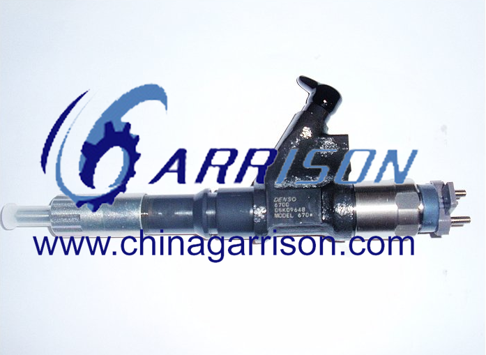 Automobile Engine Fuel Injector