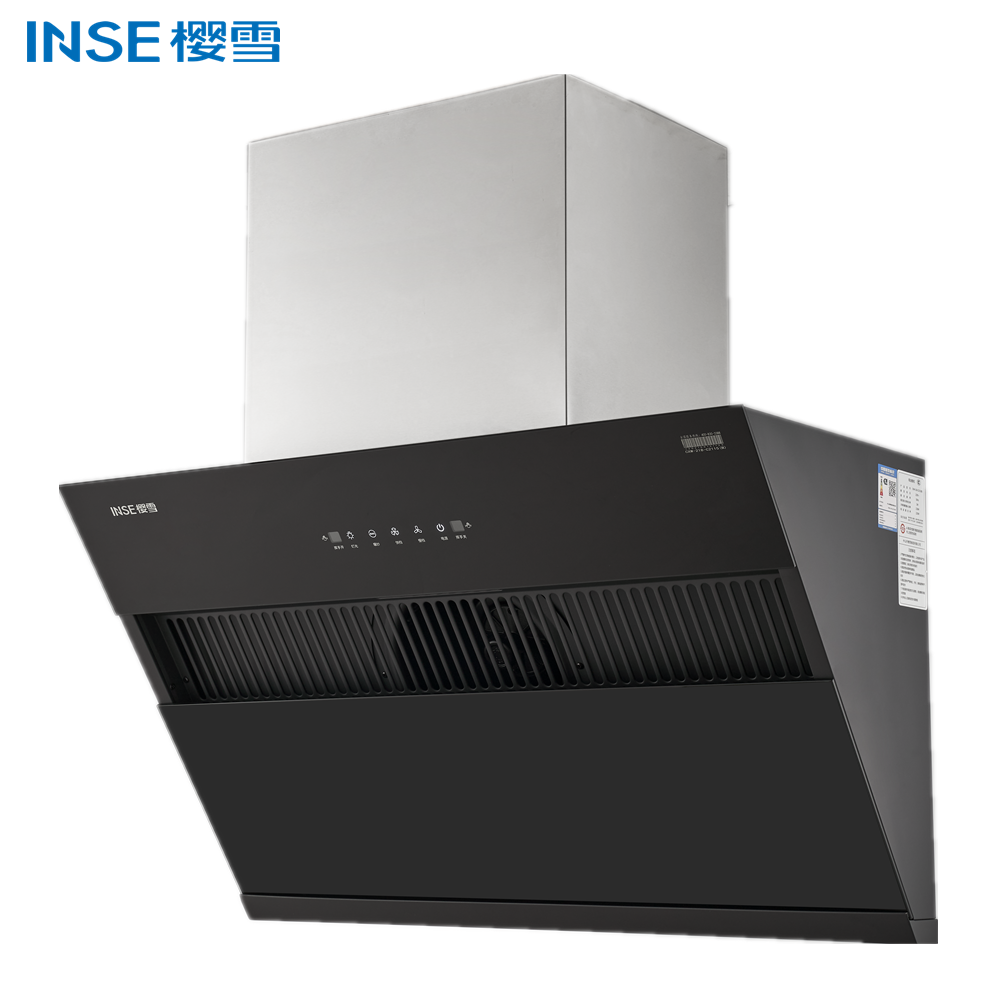 Black Kitchen Range Hood with Wave Sensor