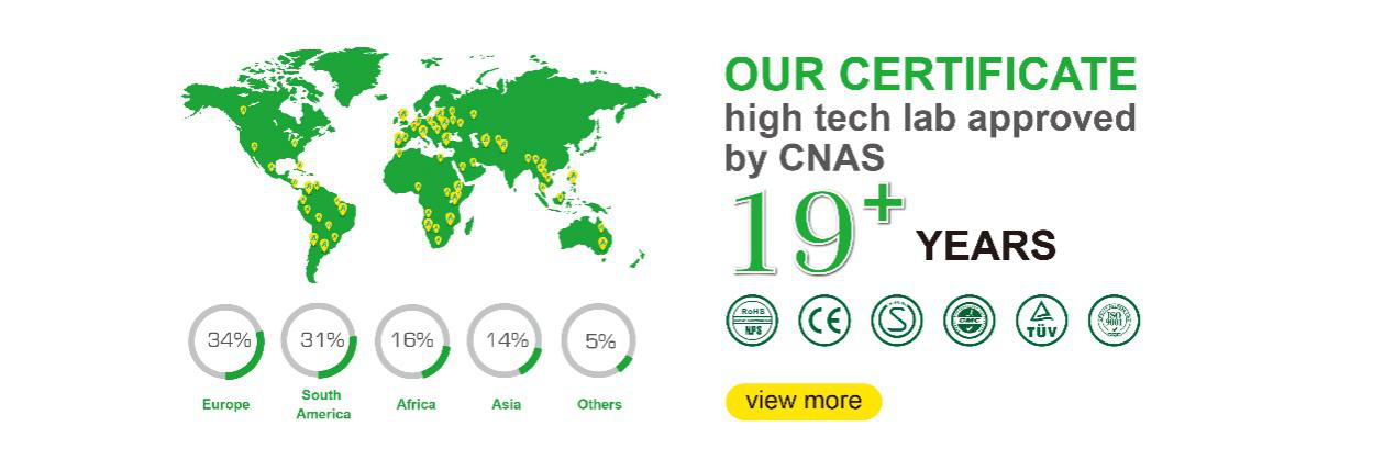 Certification and quality assurance badge overview