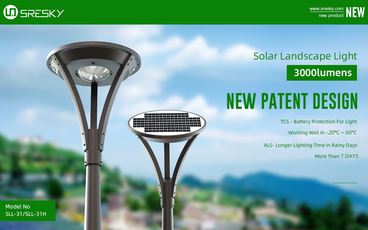 European solar street light IP65 waterproof led solar light outdoor lamp more brighter - Image 2