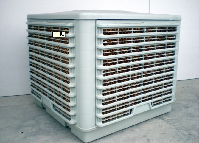 evaporative air cooler - Image 3