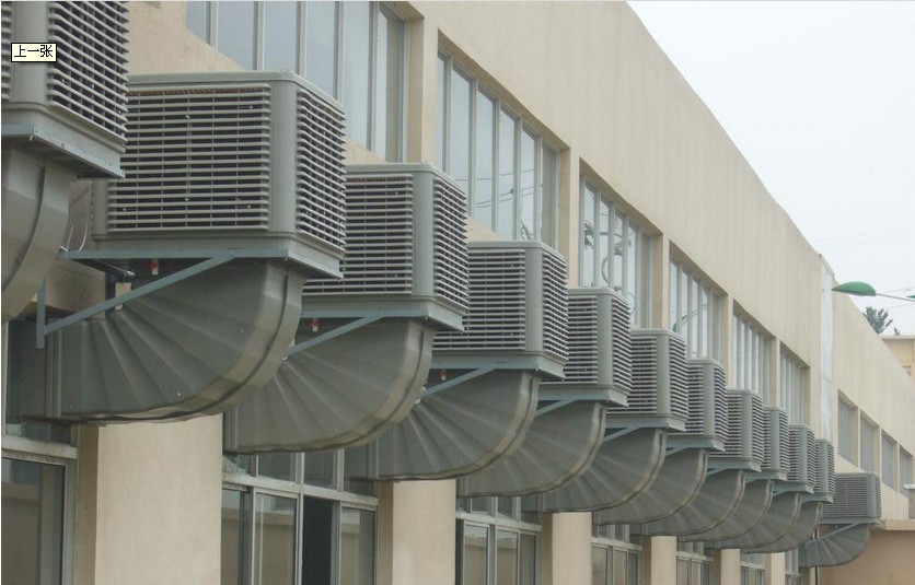 Industrial Evaporative Air Cooler