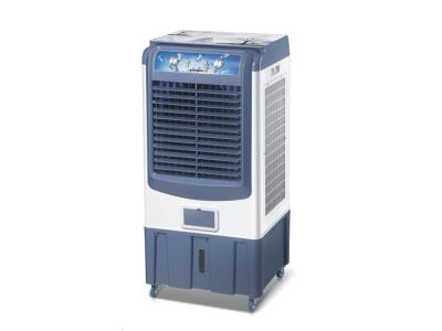 Evaporative Air Cooler with 3 Fan Speeds