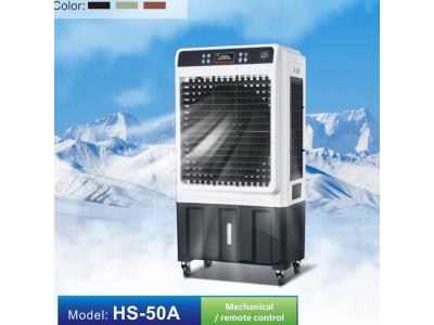 Evaporative Air Cooler with Three Fan Speeds
