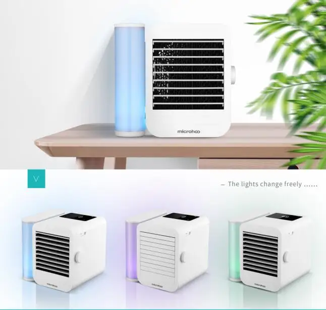 Air cooler with ambient LED lighting