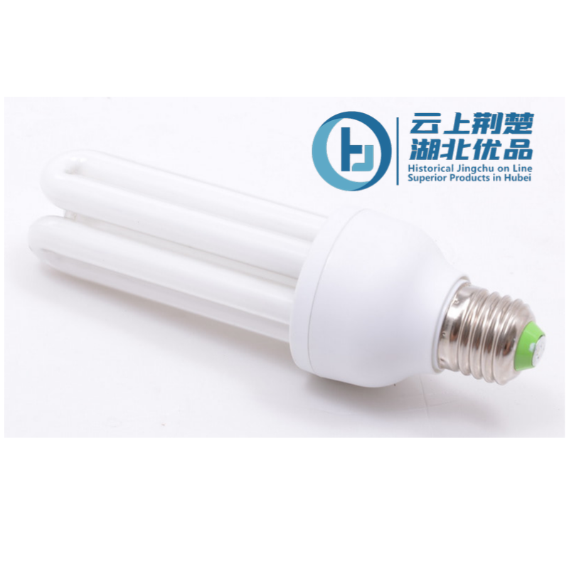 Evergy Saving Lamp 2U 5W - Image 2
