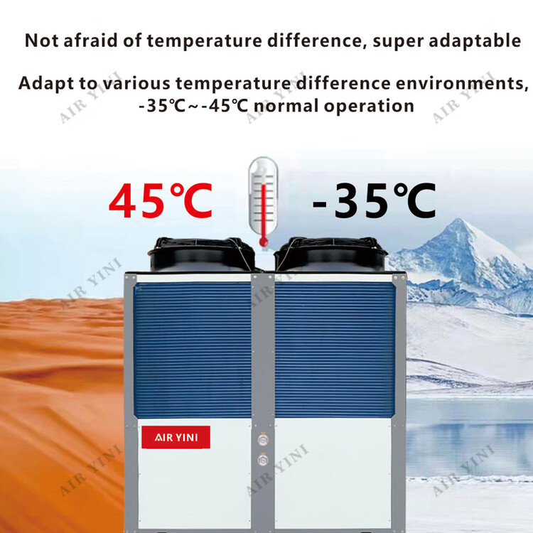Heat pump operating in extreme temperature conditions