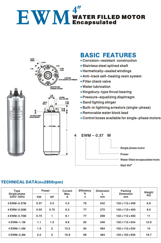 4-Inch Water-Filled Encapsulated Motor for Wells