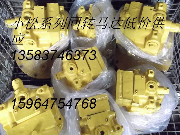 Excavator accessories - Image 4